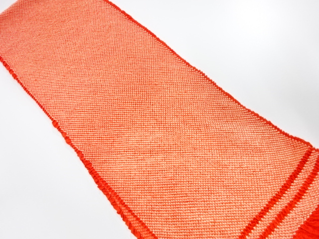 Japanese Kimono / Furisode Silk